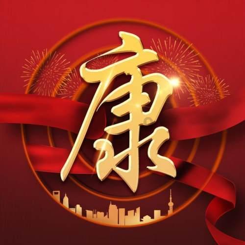 Mac如何从时间机器重新安装系统-专业问答网站
